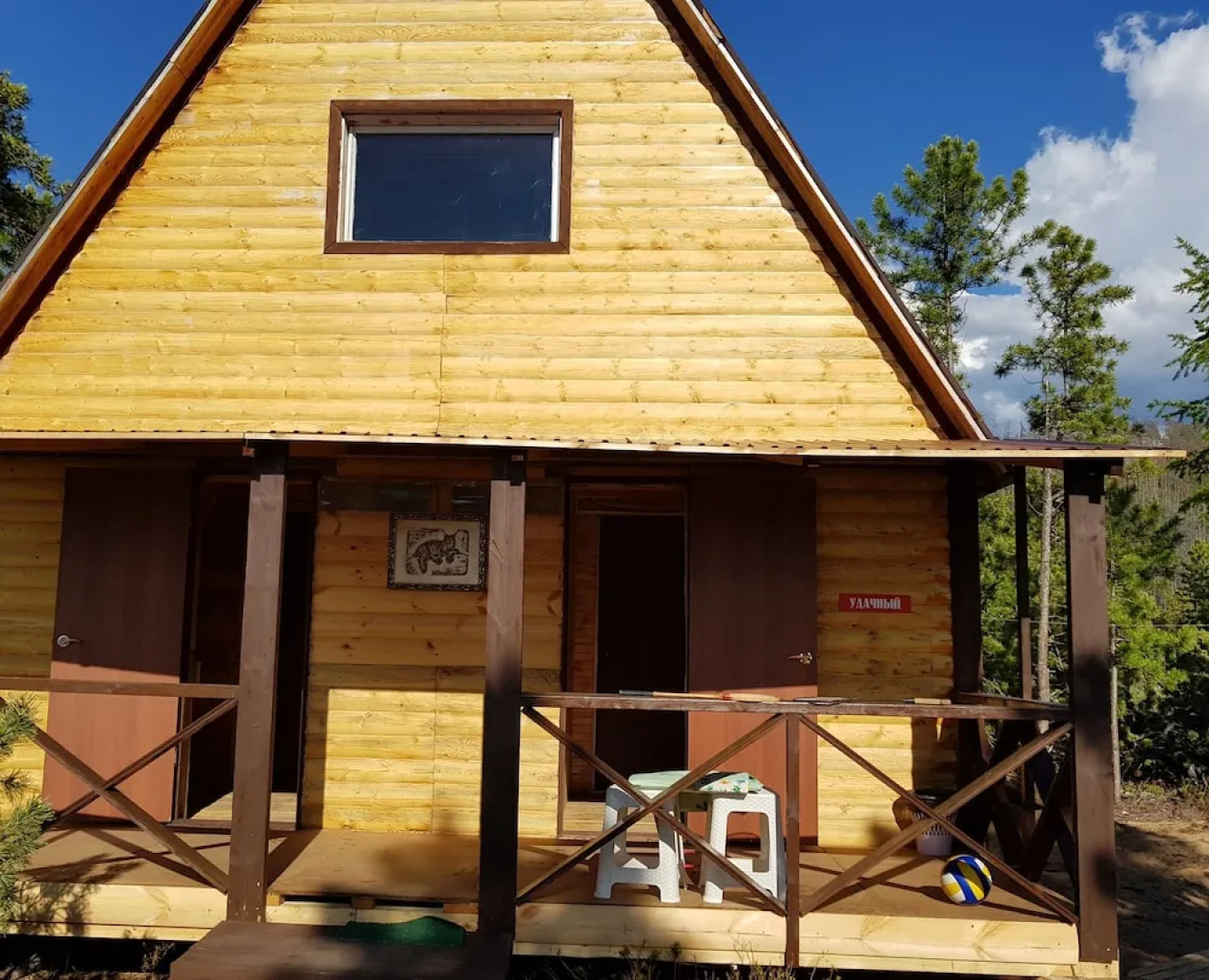 Отель «Байкал Петрович»