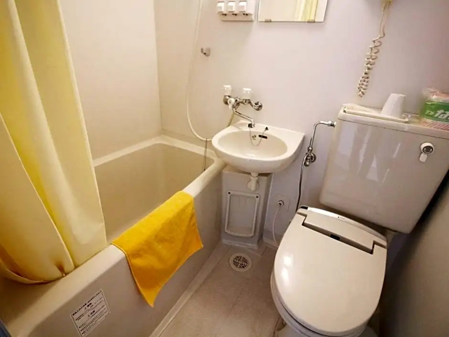 Hotel Koshien - Vacation STAY 82214