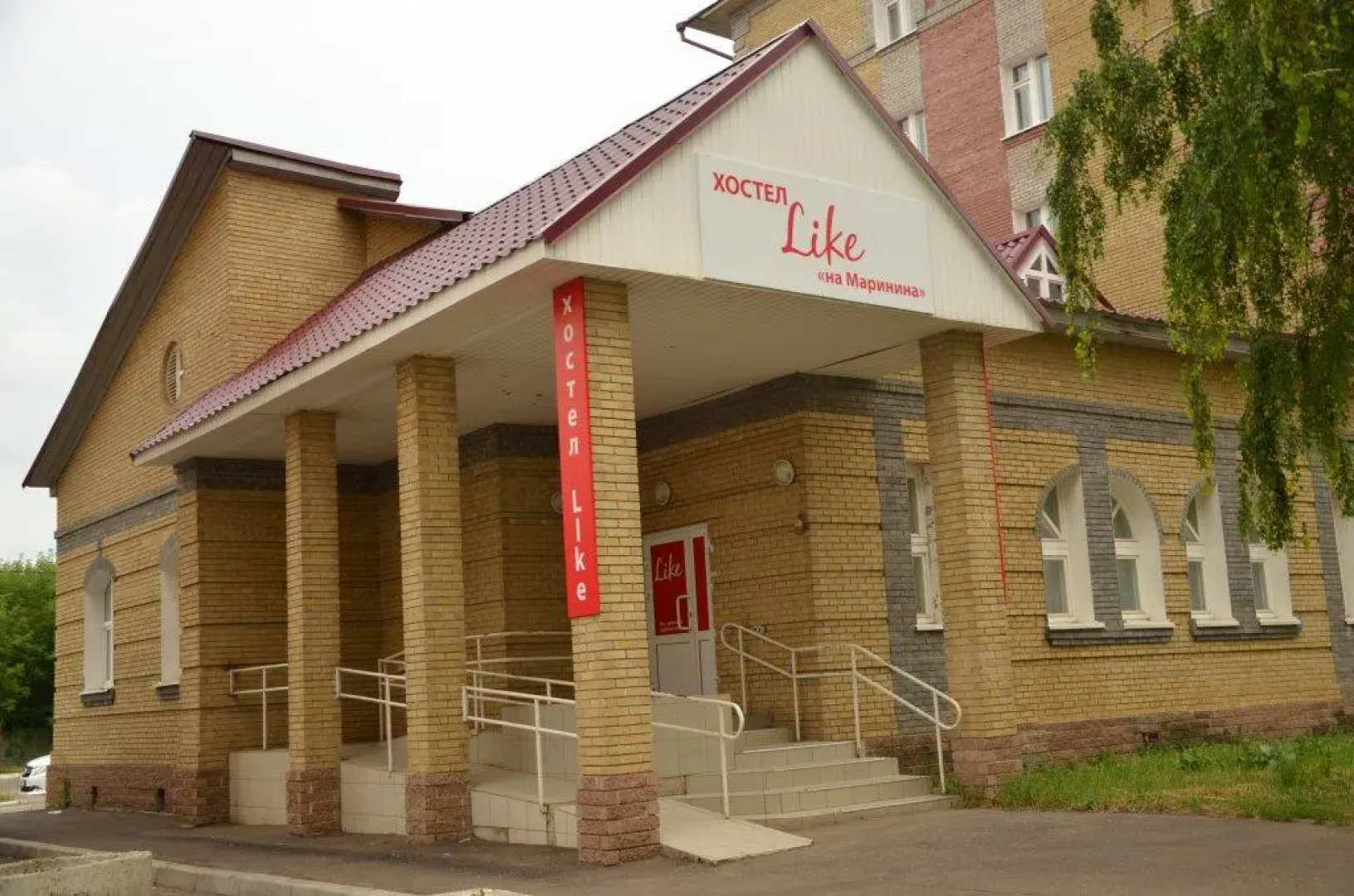 Hostel Like Na Marinina