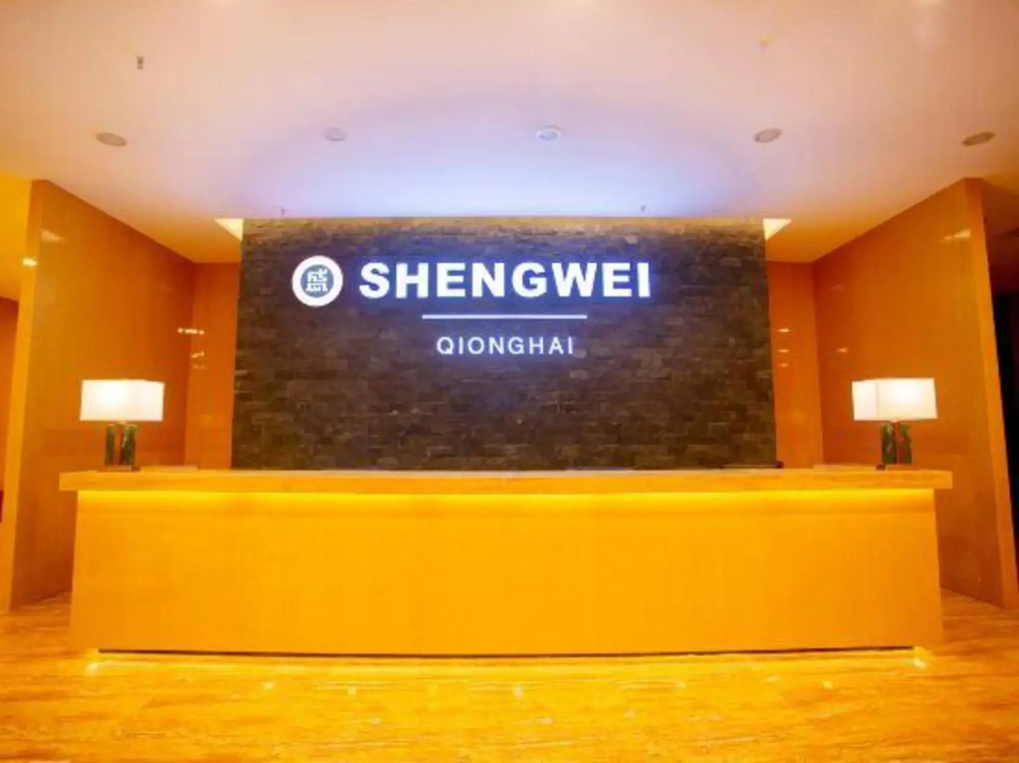 Qionghai Shengwei Hotel (Yinhai Road Branch)