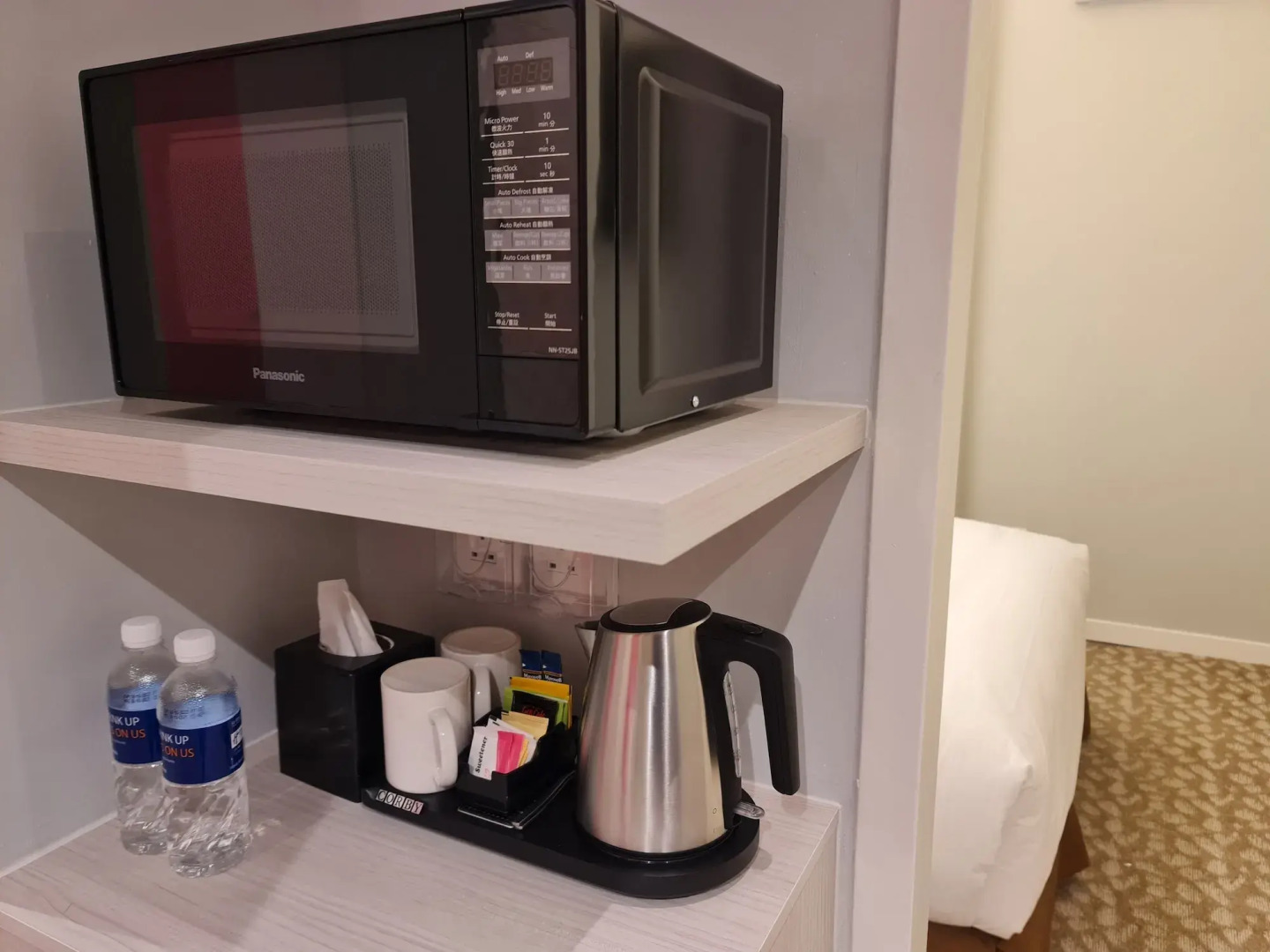 Holiday Inn Express & Suites Johor Bahru by IHG