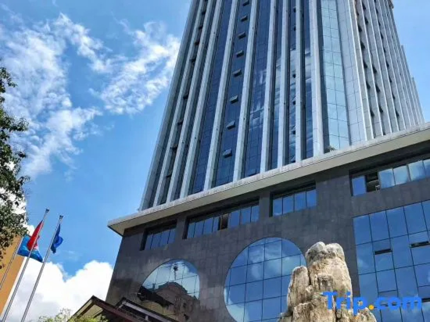 Gleetour Hotel Guizhou