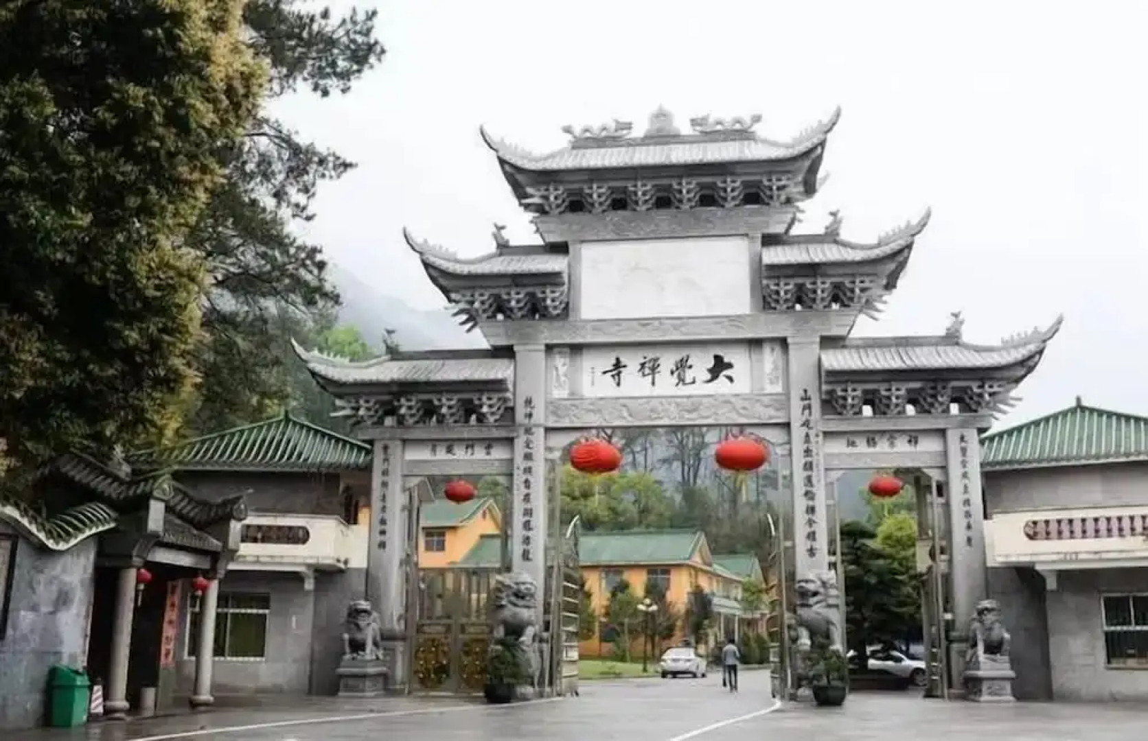 Blossom Garden Resort