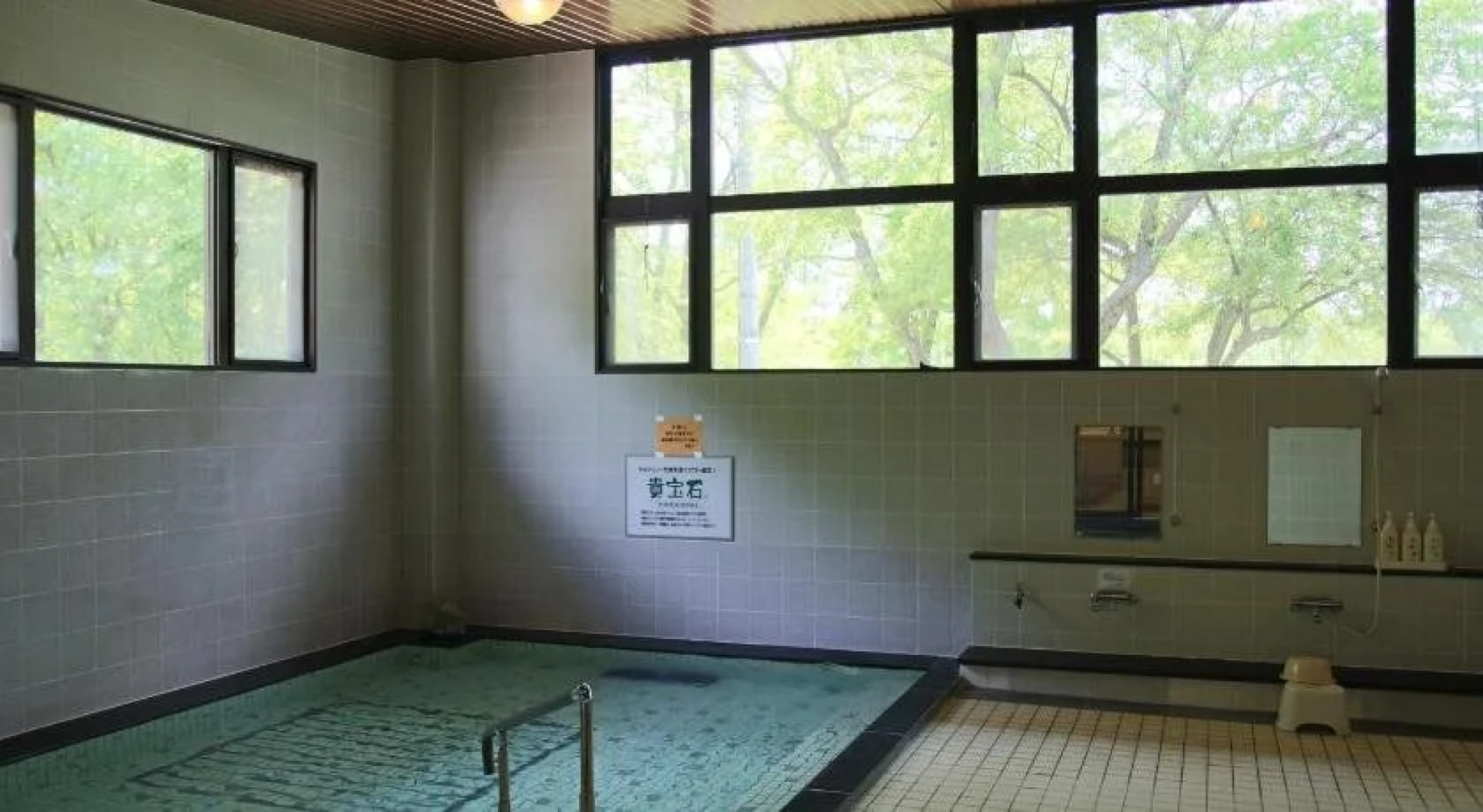 Yatsugatake Grace Hotel