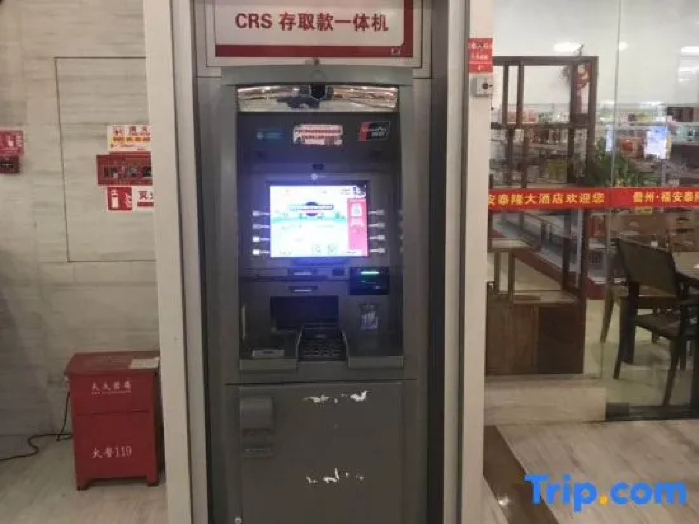 Lankang Seaview Grand Hotel