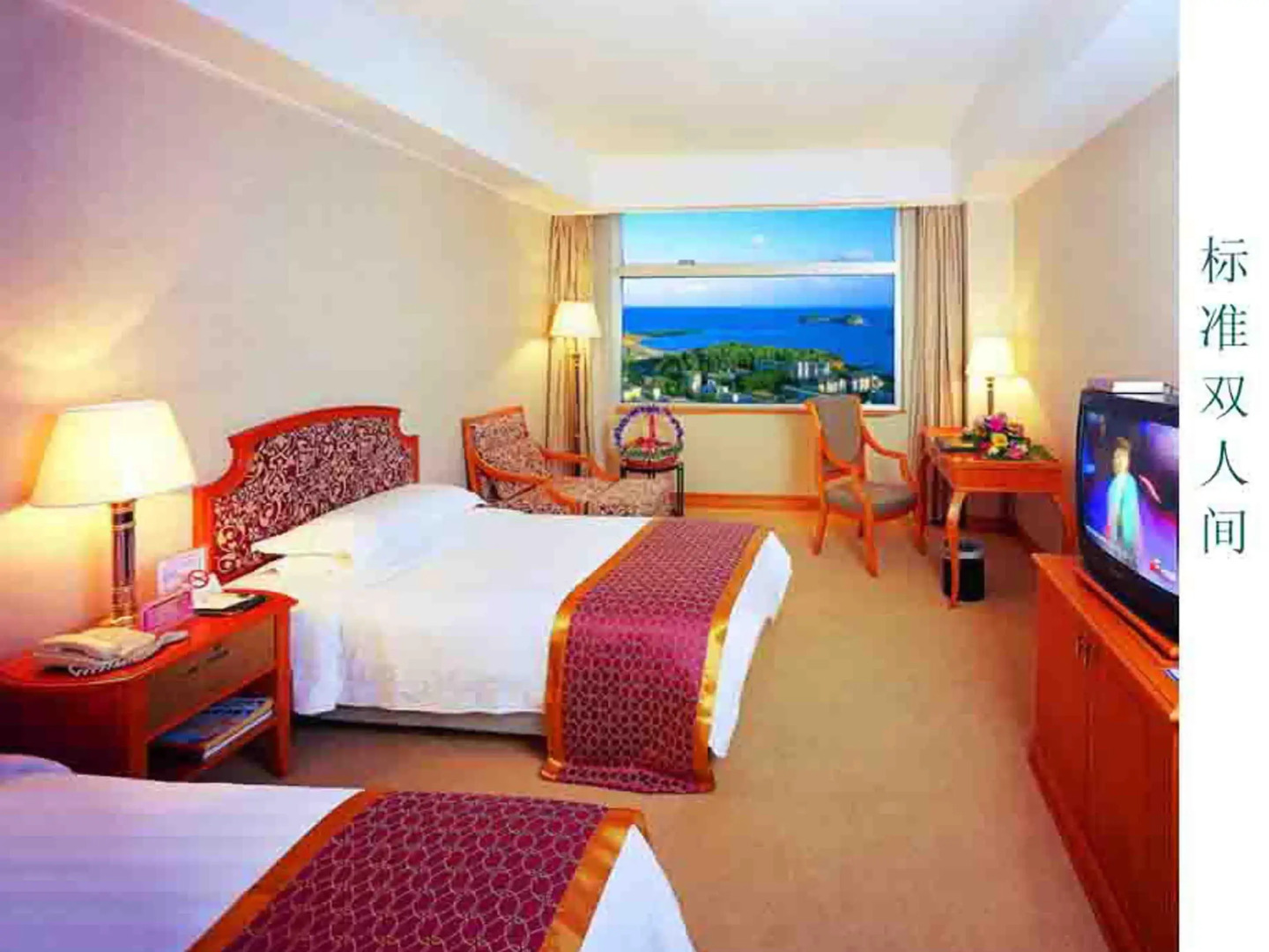 Dalian Sea Horizon Hotel