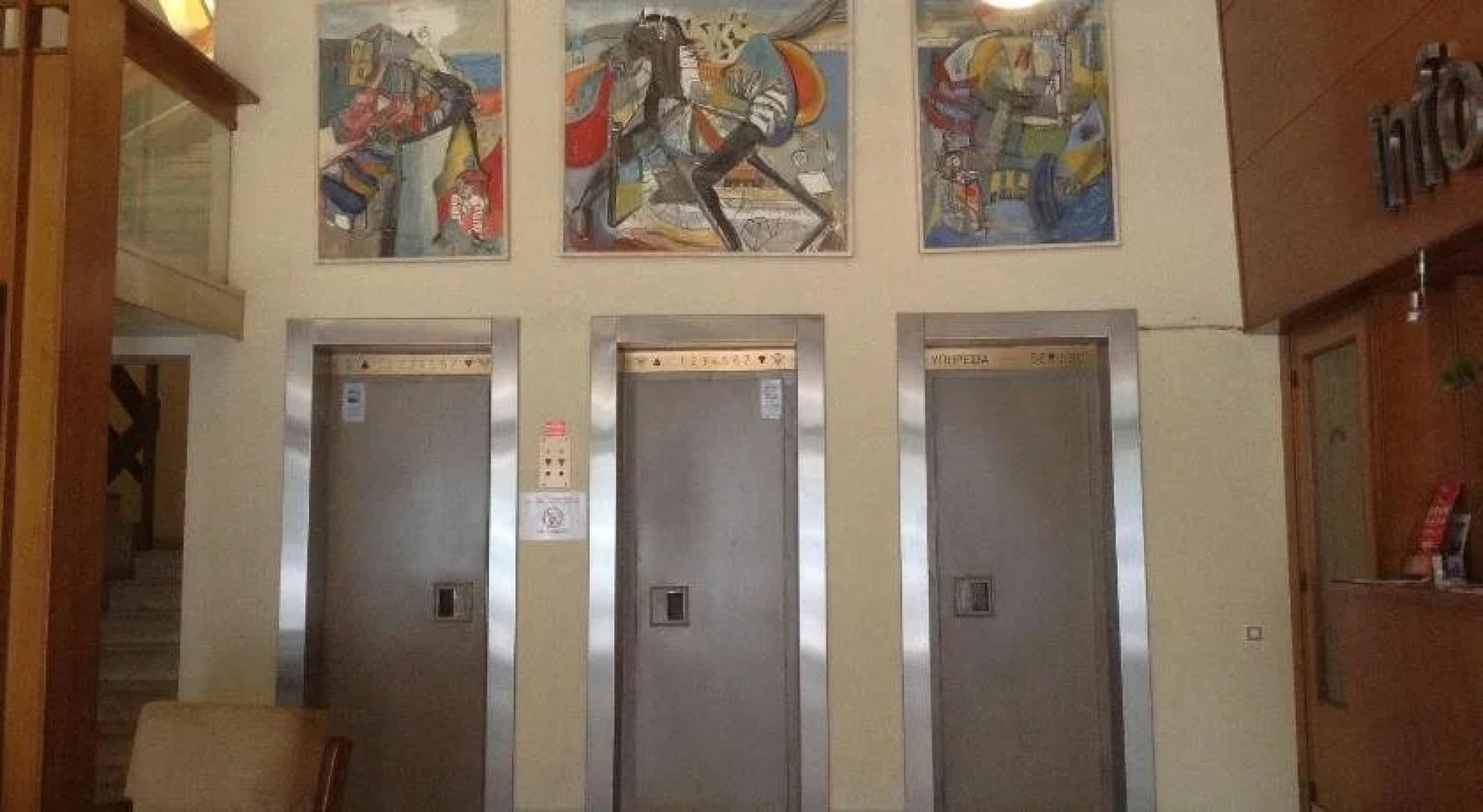 Hotel Megas Alexandros