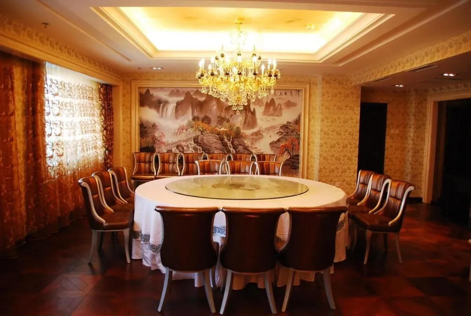 Jilin Finance Mansion Hotel