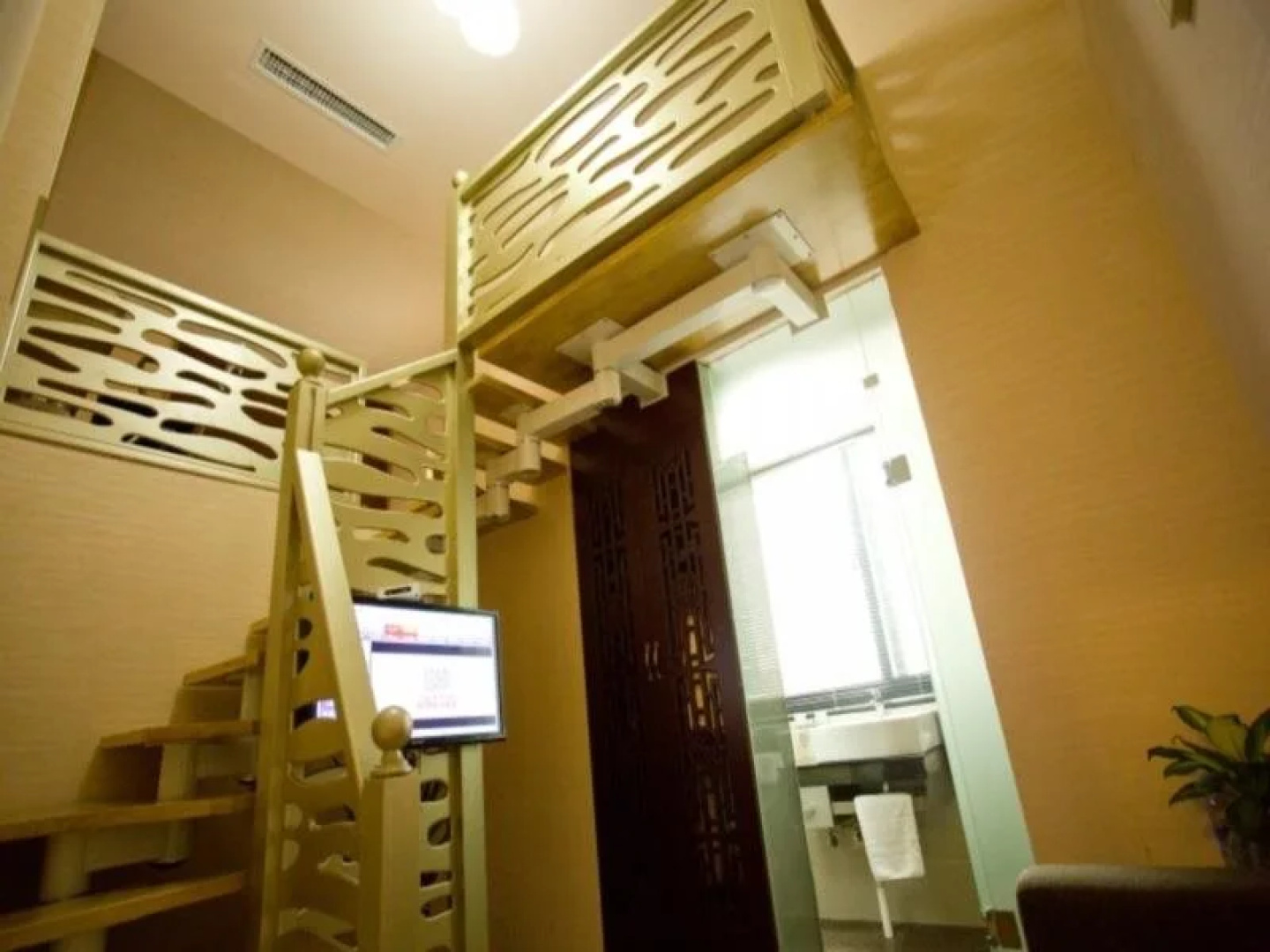 Yaju Zhineng Hotel