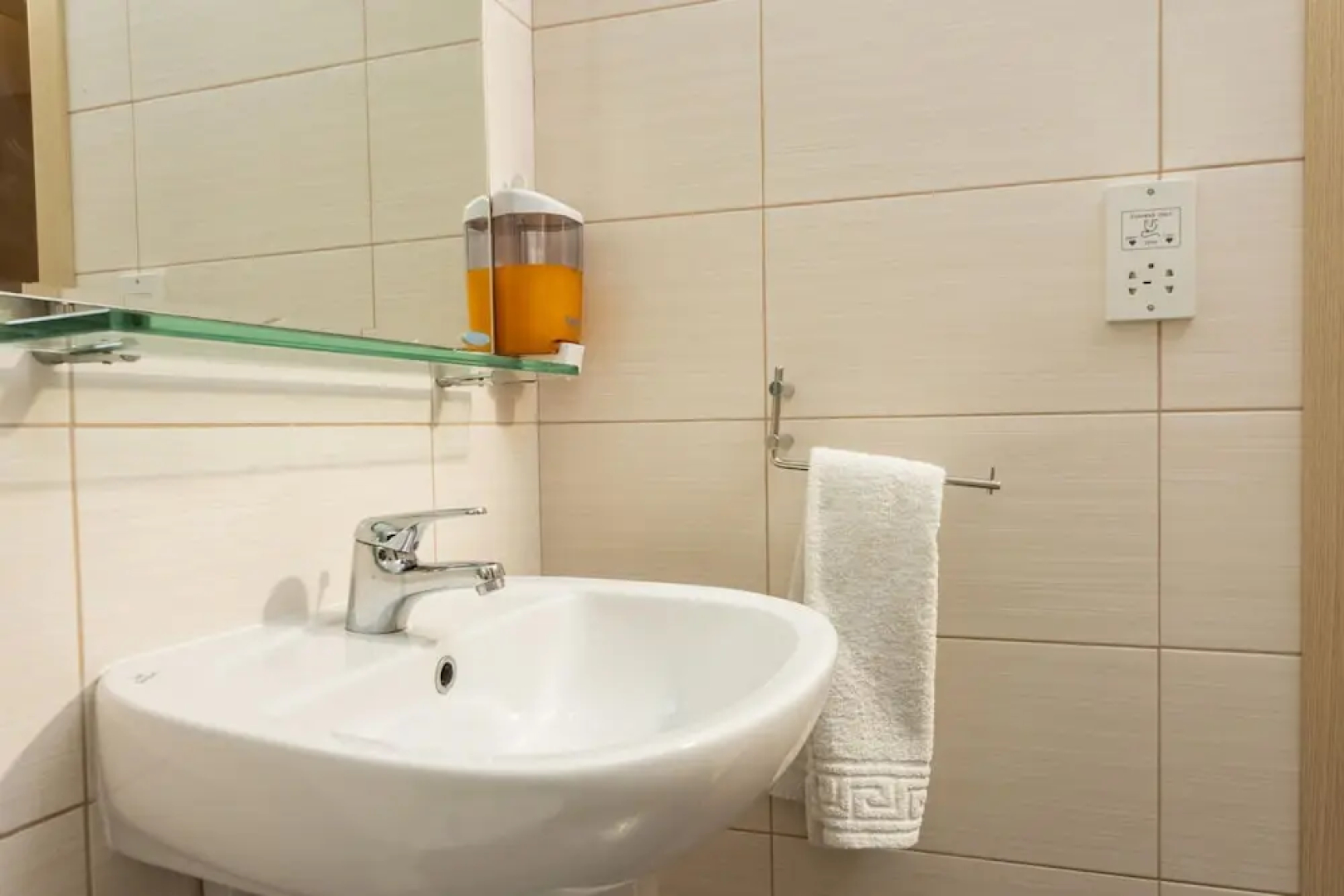 Bay View Gardens Apt 3