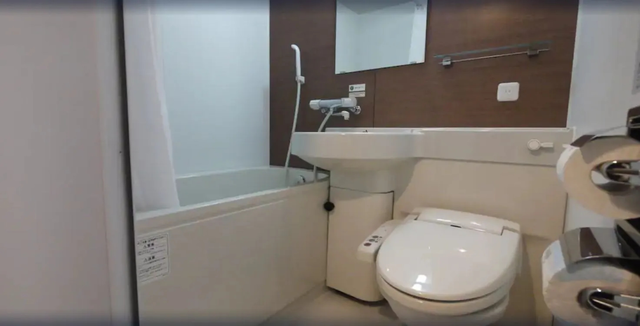 Hotel Route Inn Kisarazu