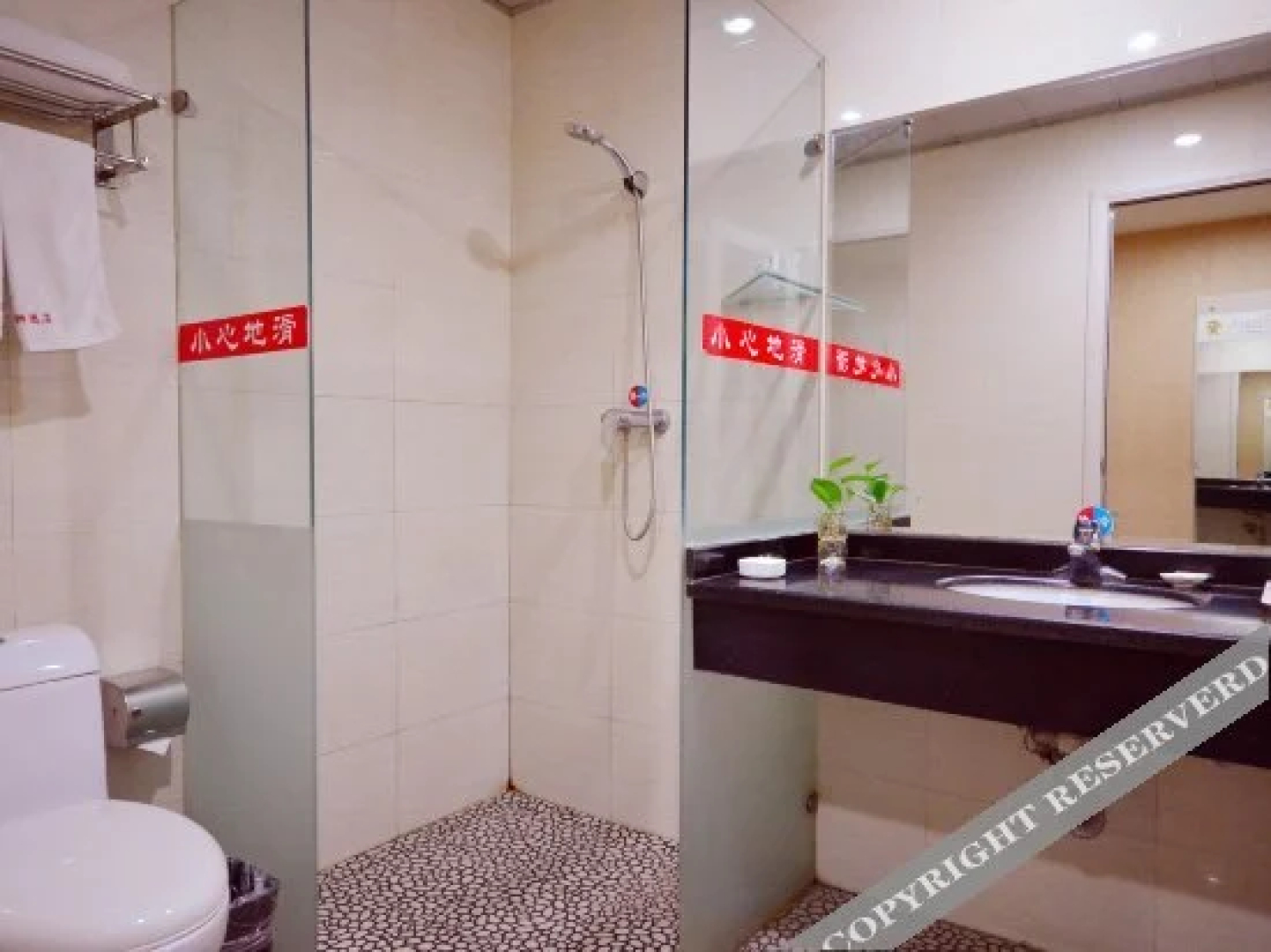 Xinjinshi Fashion Hotel