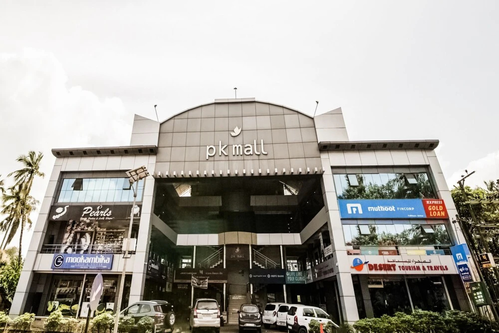 OYO 46747 Bekal Paradise