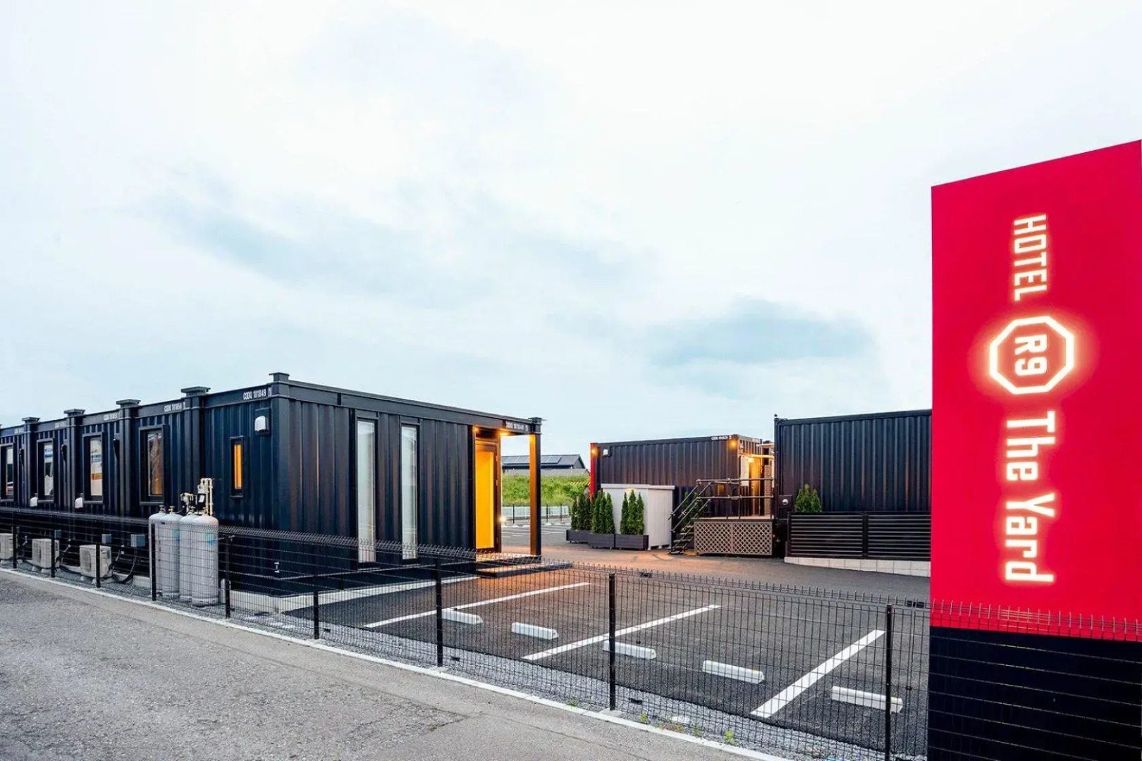 HOTEL R9 The Yard Utsunomiya Chuo