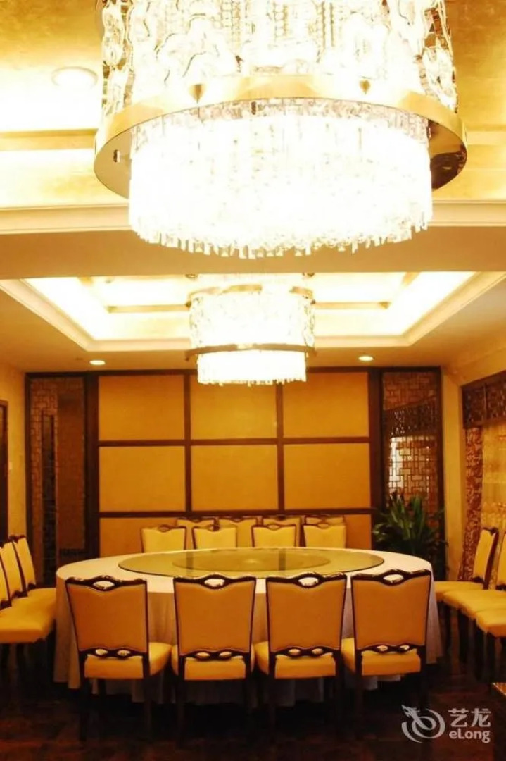 Jilin Finance Mansion Hotel