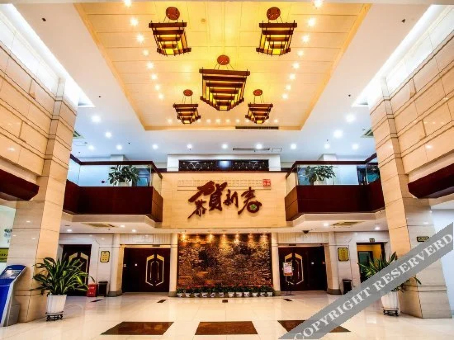 Wangfeng Gaden Hotel