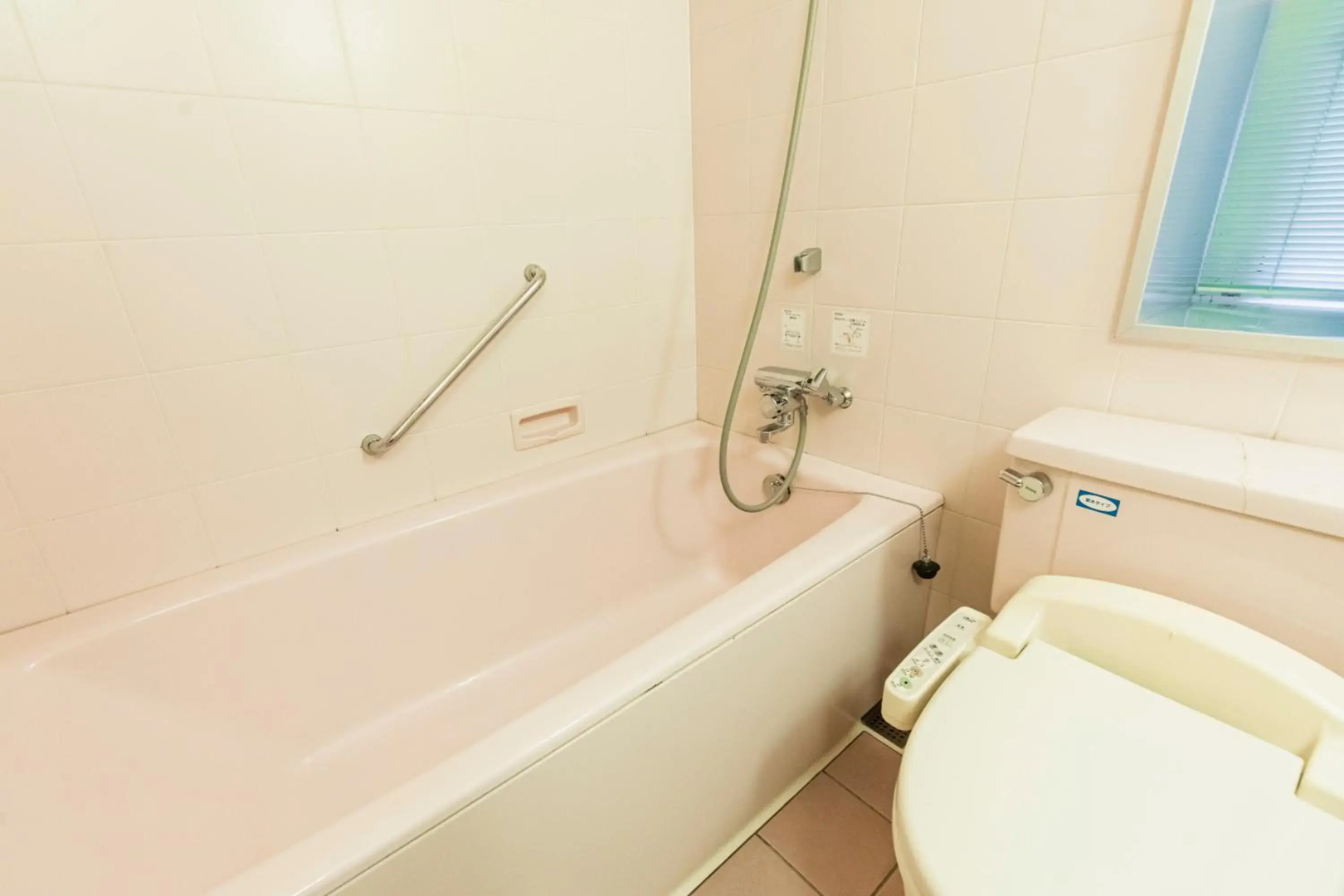 Yufuin Onsen Yufuin Kotobuki Hananosho