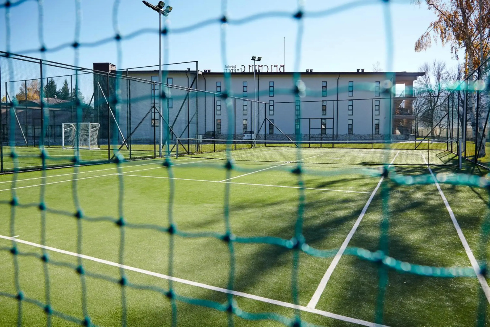 Spa Hotel Belchin Garden