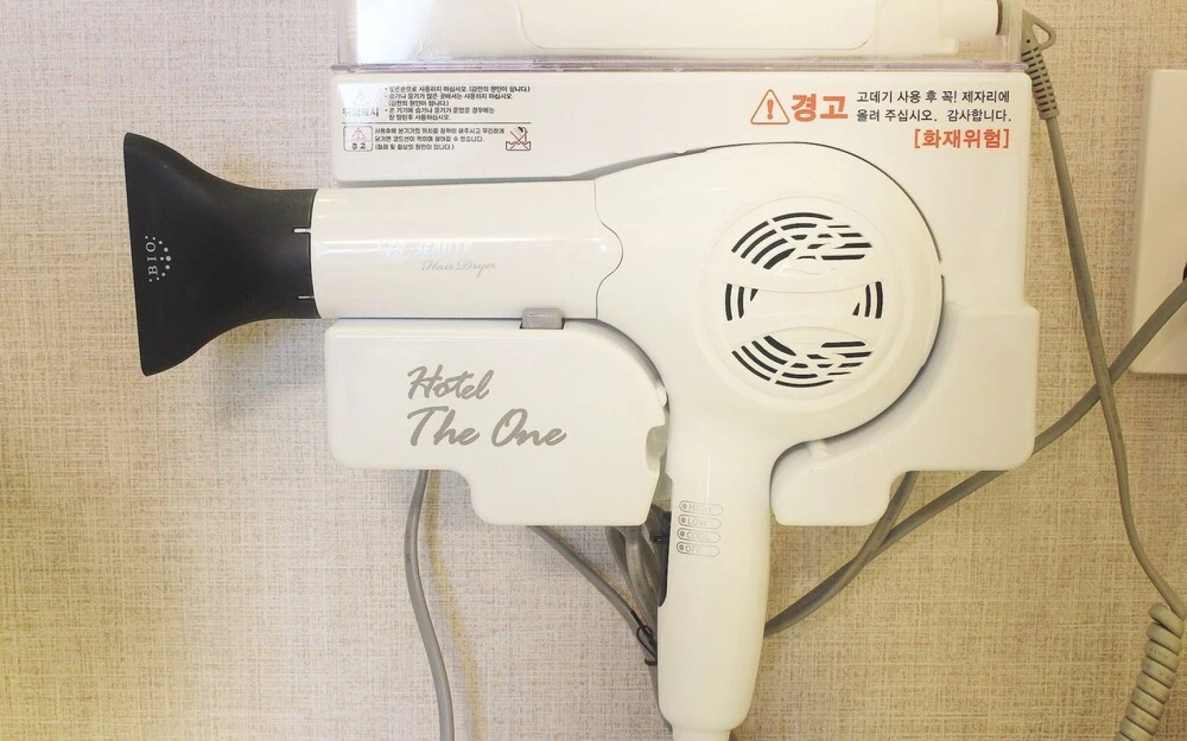 Yeonggwang The One Hotel