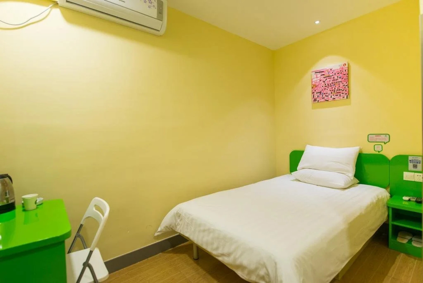 Hi Inn (Beijing Wanfeng Road)