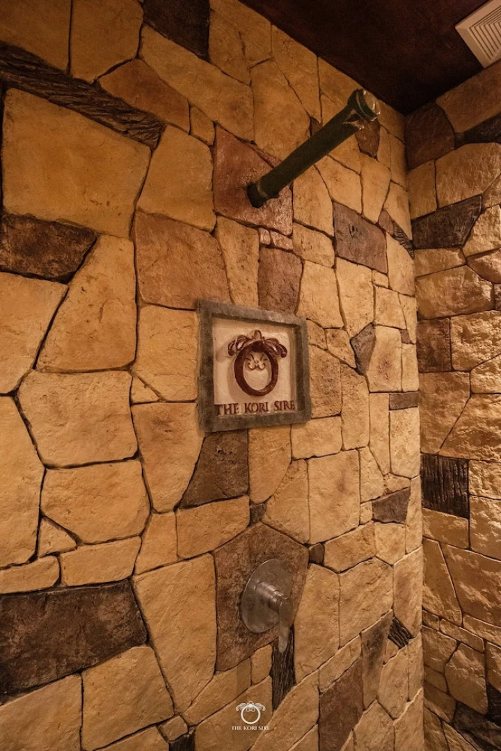 The Kori Sire