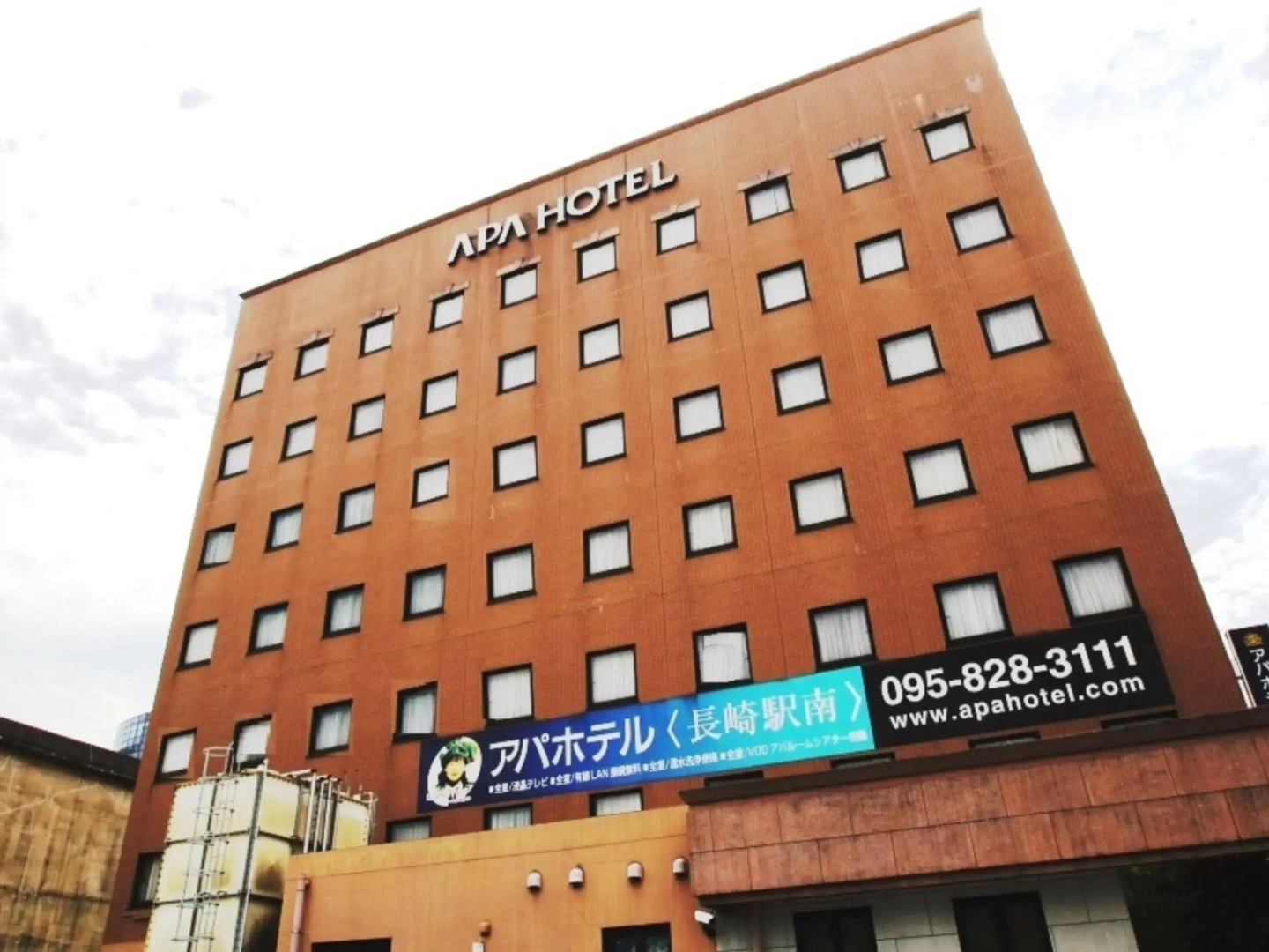 APA Hotel Nagasaki Ekiminami