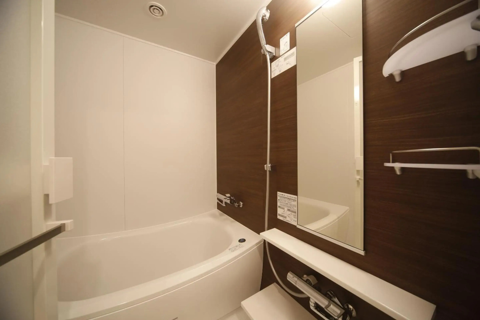 Dormy Inn Honhachinohe Hot Springs