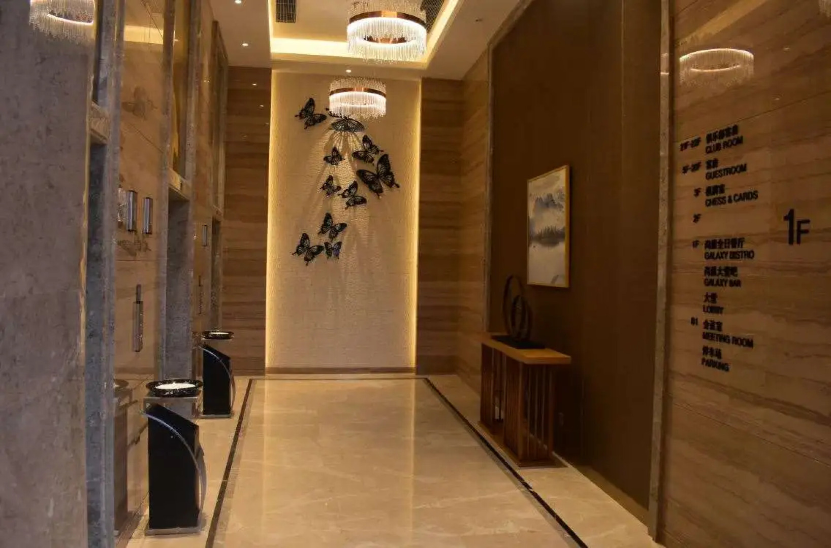 Galaxy Minyoun Langzhong Tianfu Hotel