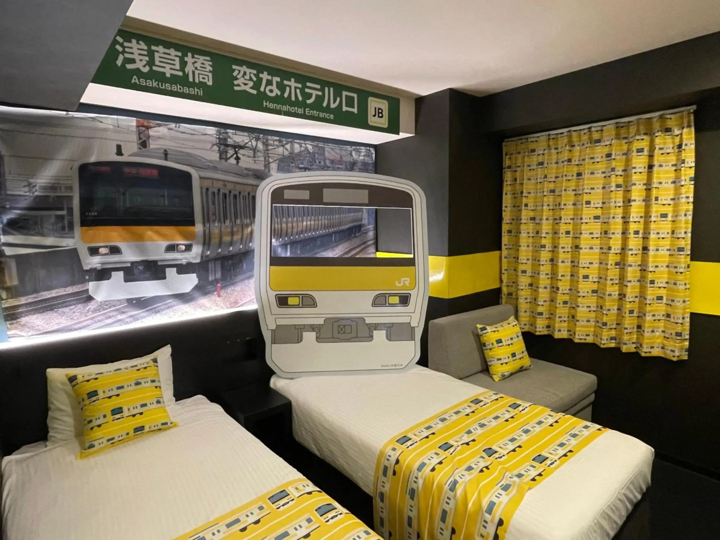 Henn na Hotel Tokyo Asakusabashi