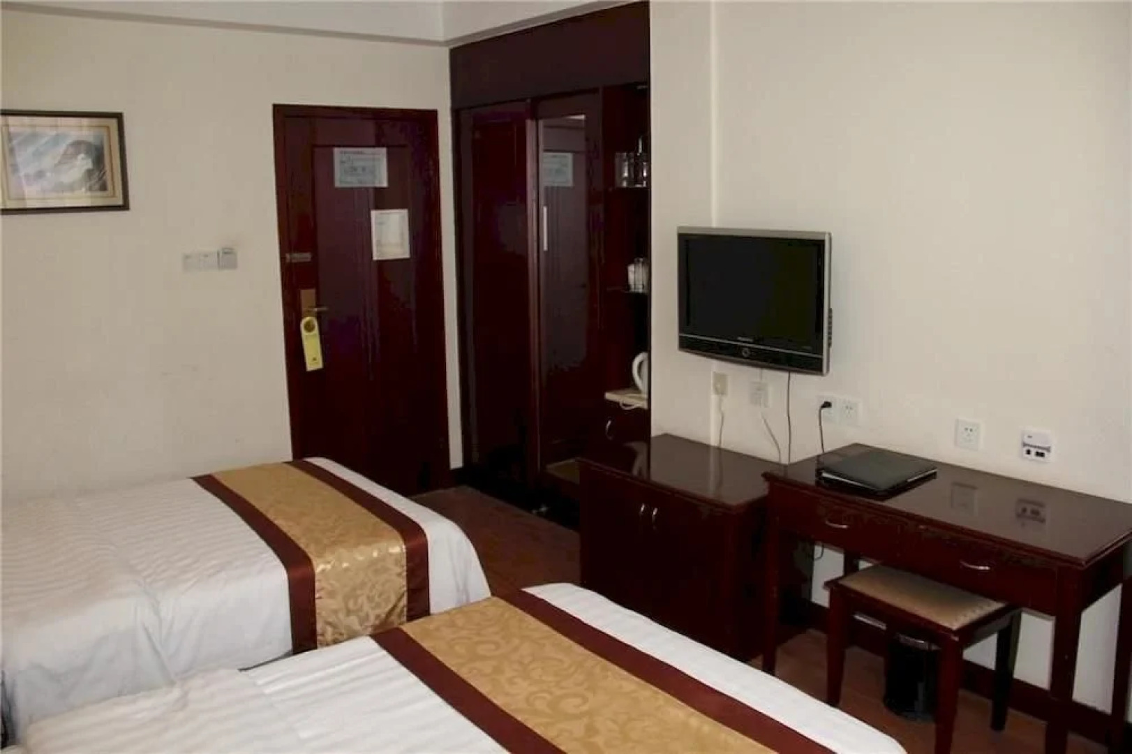 Hunan Junzhuan Hotel