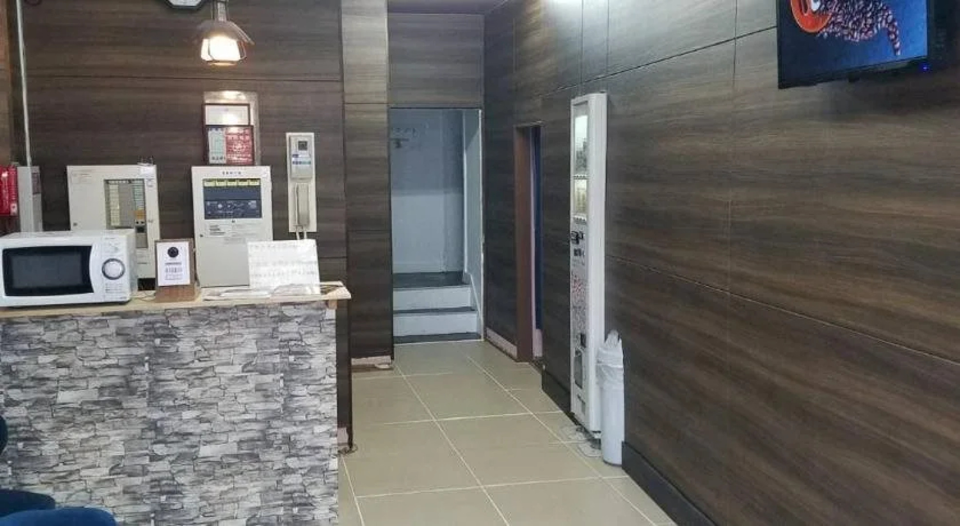 Business Ryokan Takanoya