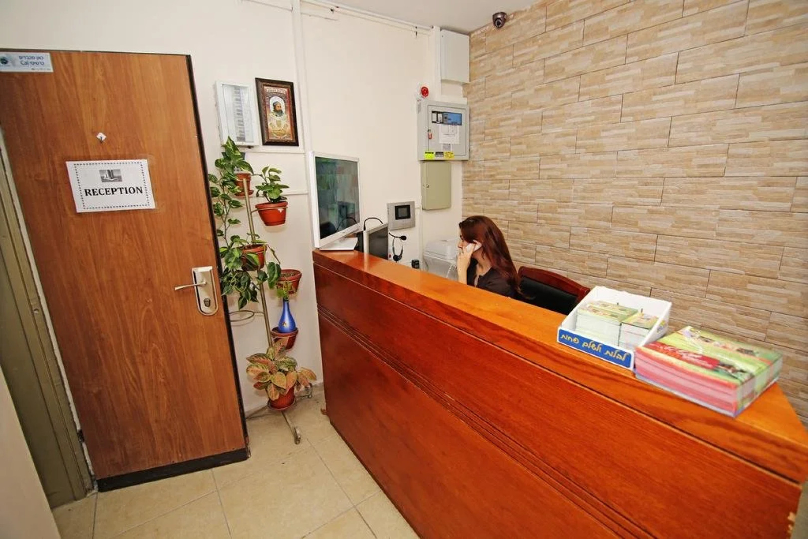 The Sea Plaza Residence