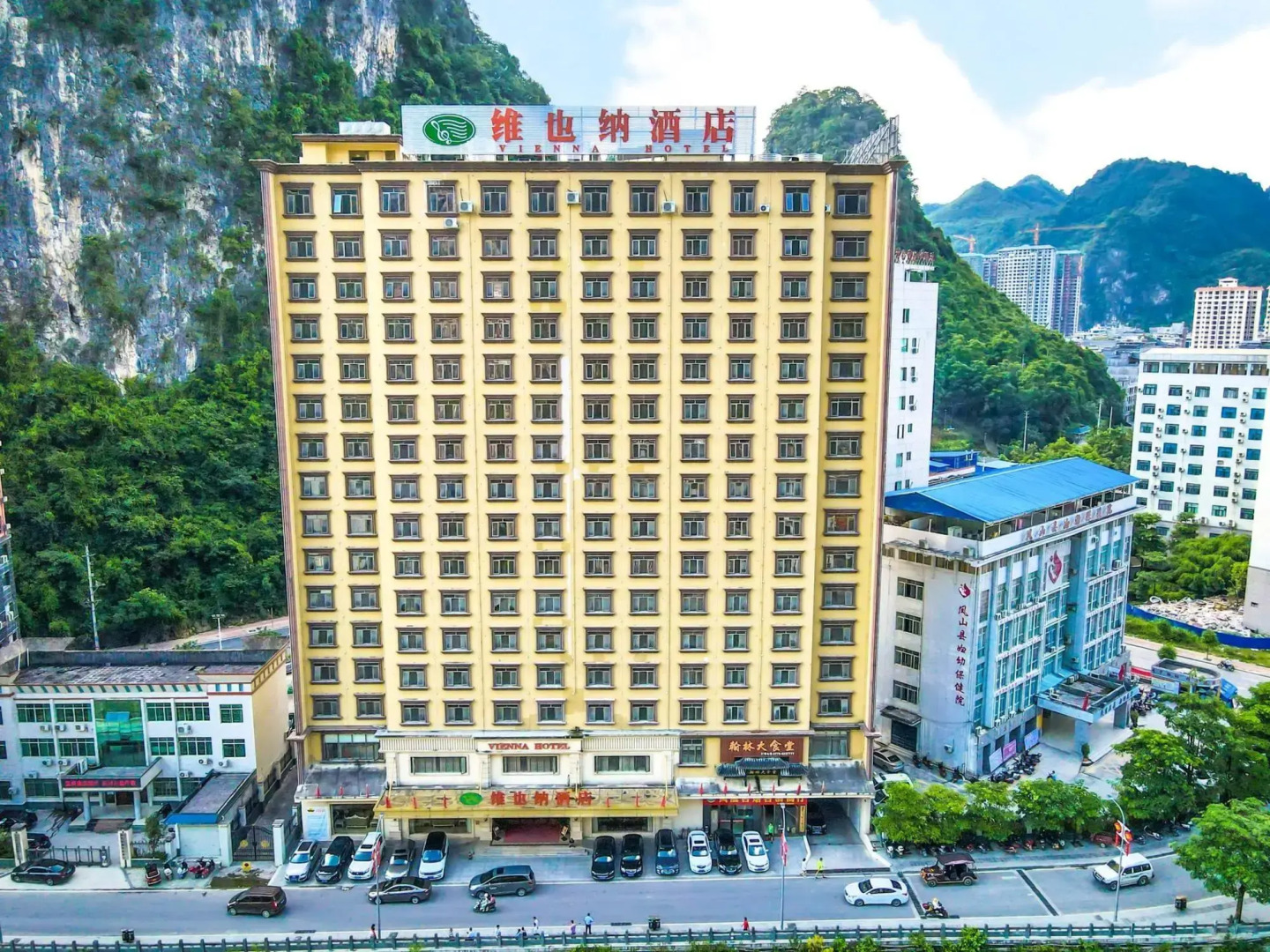 Vienna Hotel (Fengshan)