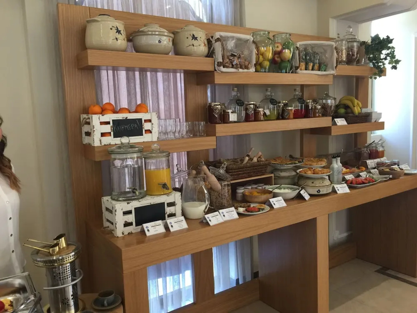 Olympus Terra Boutique Hotel