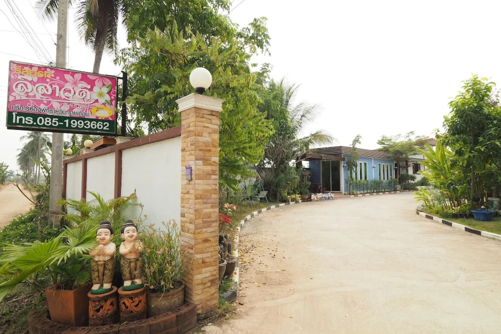 Leelawadee Srisatchanalai