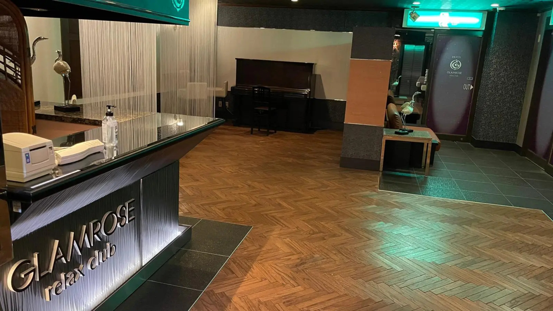 GLAMROSE -Adult Only-