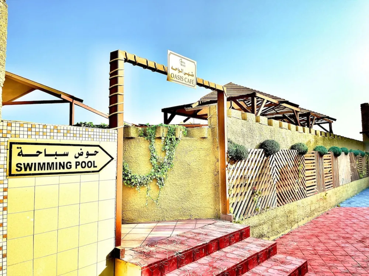 Royal Beach Hotel