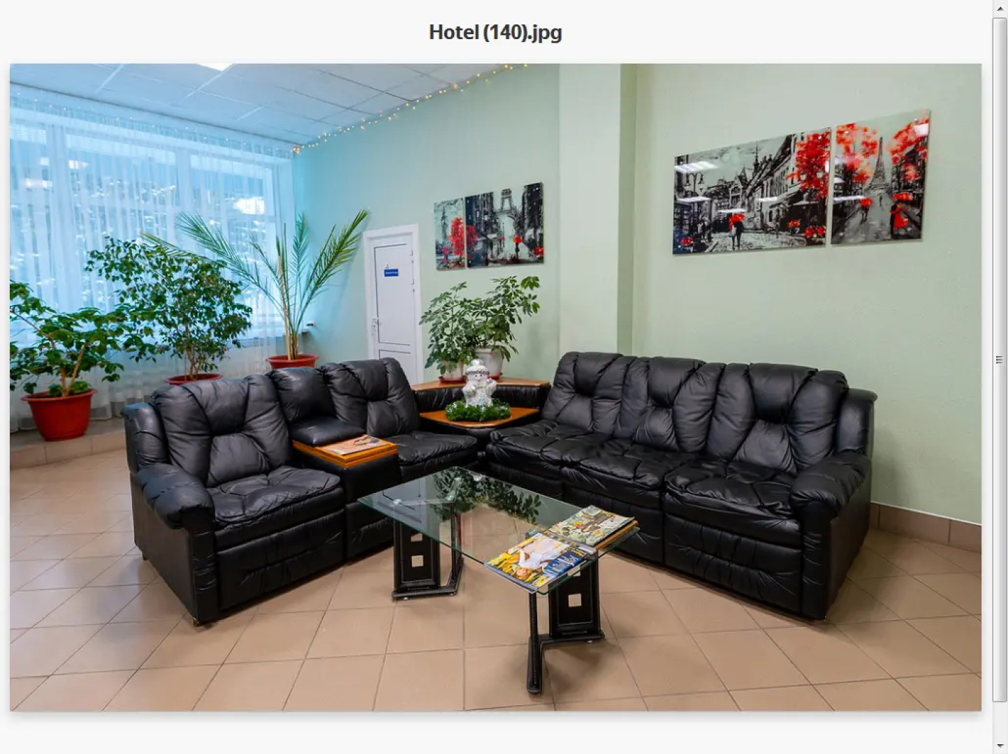 Гостиница «Аэропорт»