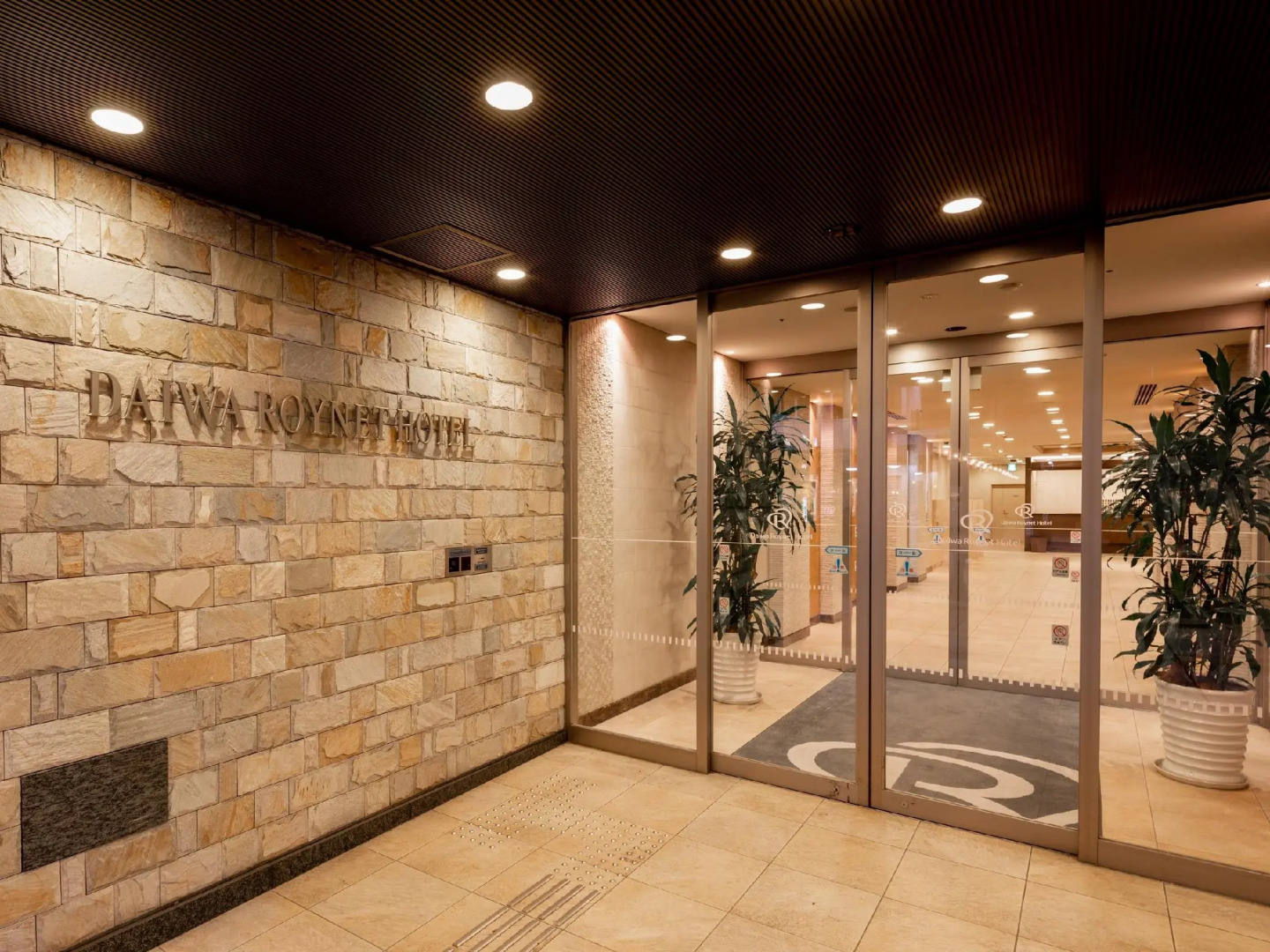 Daiwa Roynet Hotel Gifu