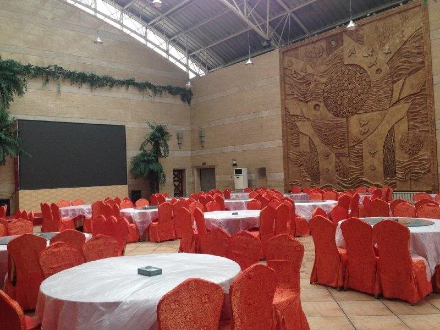 University International Hotel Jiamusi