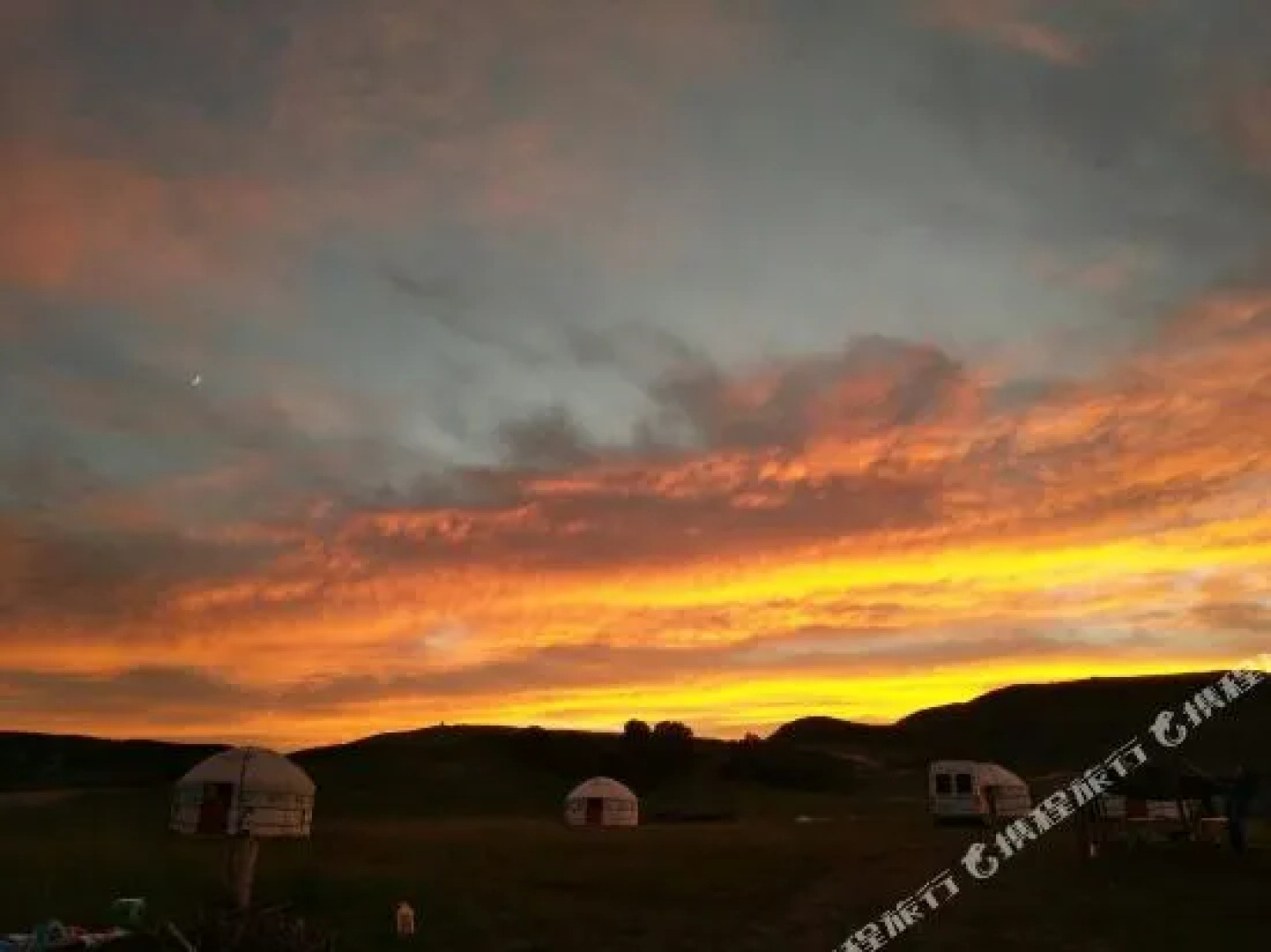 Xi Lin Nai Er Resort