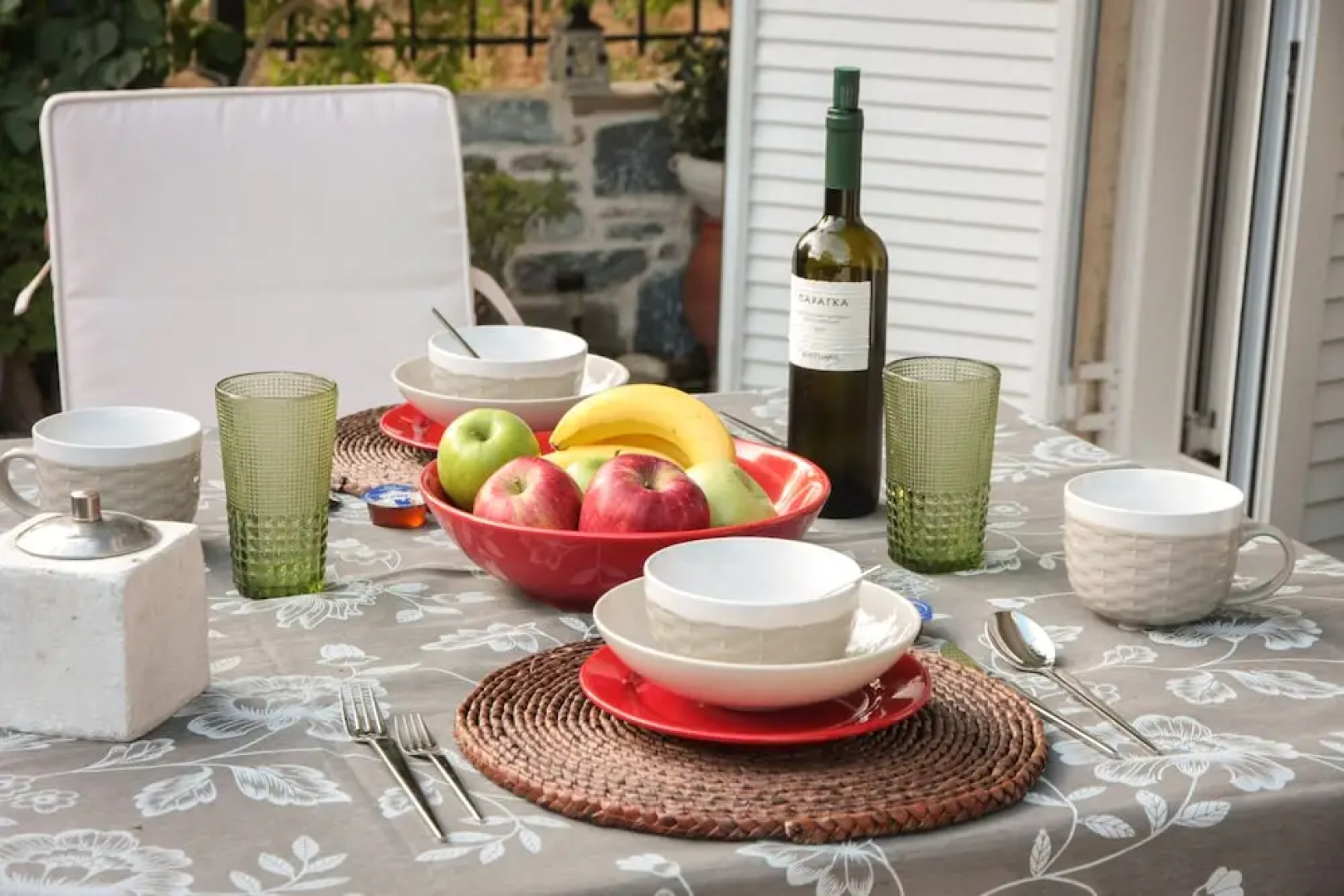 Athens Classic Retro Home