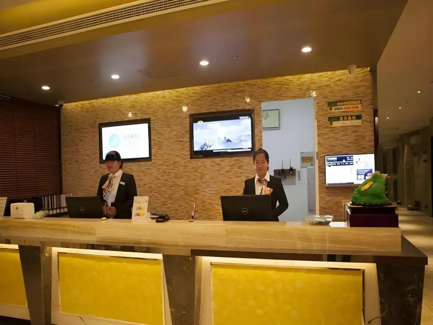 GreenTree Inn Jiansu Nantong Tongzhouwan Huanghe Road Business Hotel