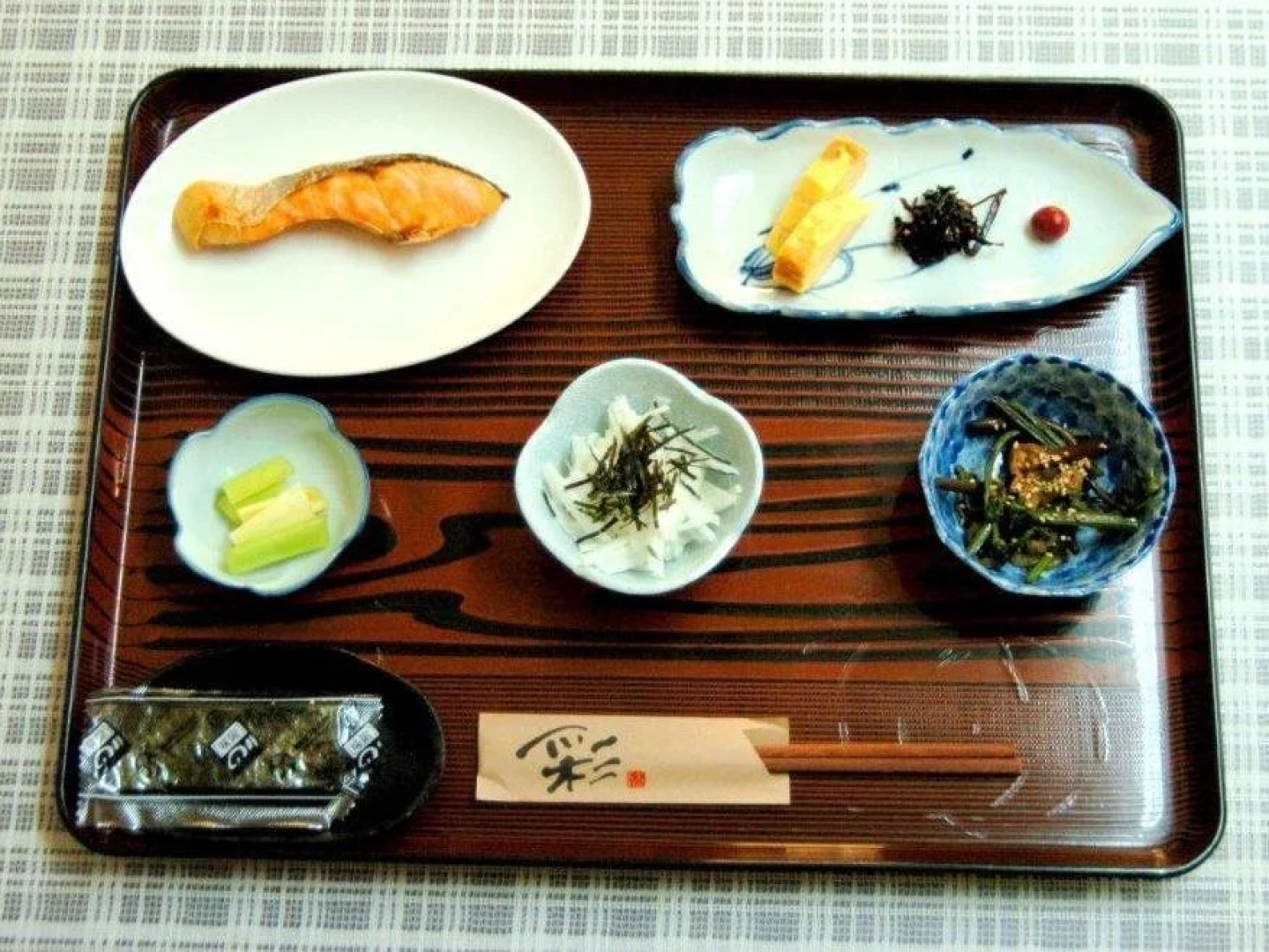 Onsen Minshuku Kitanodaichi