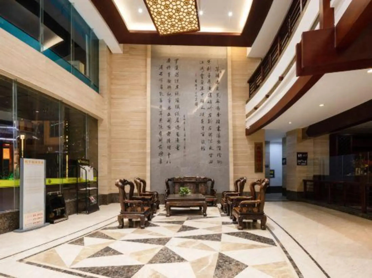 Xishan Holiday Hotel