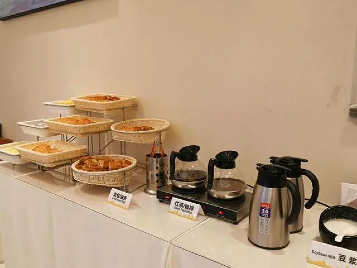 City Comfort Inn Laibin Wuxuan Yuda