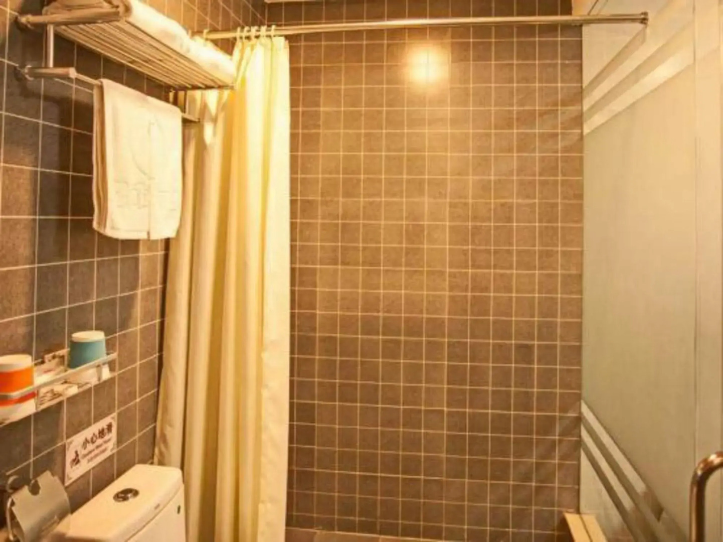 City 118 Nantong Hai'an Railway Station Branch