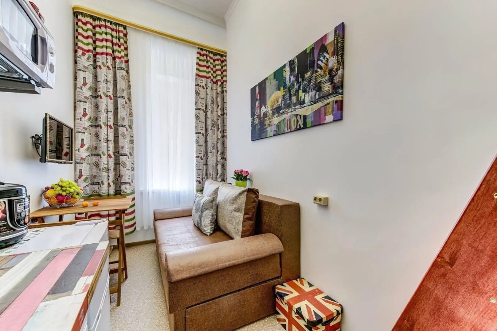 Ape1sInn (Апельсин)