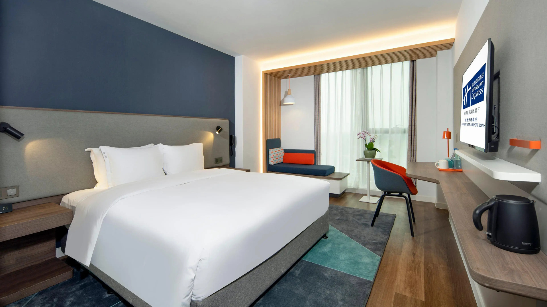 Holiday Inn Express Chengdu Tianfu Airport Zone by IHG