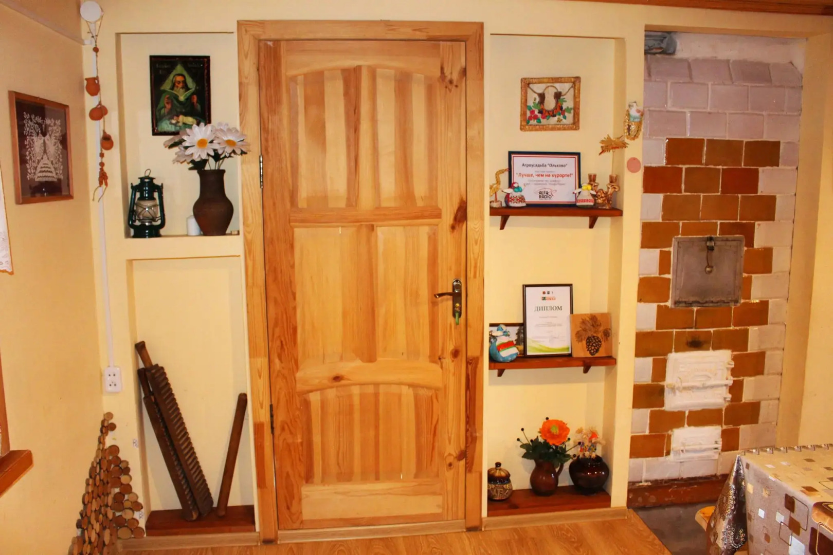 Агроусадьба Ольхово